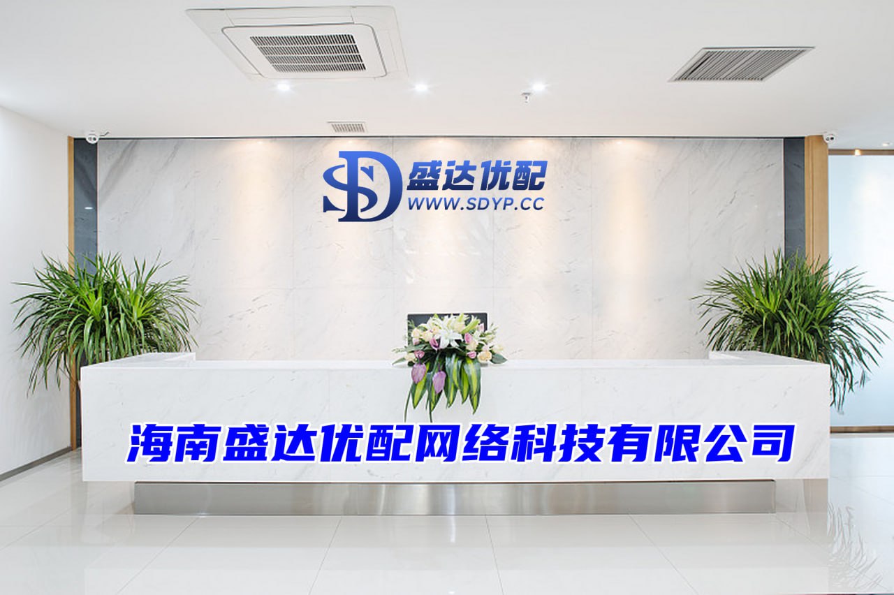 翔云优配-股票配资工具-股票配资正规靠谱的公司-配资公司